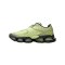 New Balance 2000 Gelb - gelb