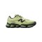 New Balance 2000 Gelb - gelb