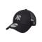 New Era MLB 9Forty Trucker New York Yankees Homefield Cap Blau - blau