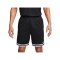 Nike Nike DNA 8in Short Schwarz F010 - schwarz