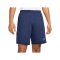 Nike Academy 25 Short Blau F410 - blau