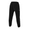 Nike Academy 25 Präsentationshose Schwarz F010 - schwarz