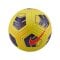 Nike Academy Team Trainingsball Gelb F710 - gelb