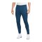 Nike Academy Trainingshose Blau Schwarz F457 - blau