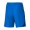 Nike ADV Vaporknit IV Short Blau F463 - dunkelblau