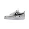 Nike Air Force 1 '07 LV8 Grau - grau
