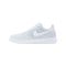 Nike Air Force 1 Flyknit 2.0 Sneaker Weiss F100 - Weiss