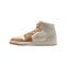 Nike Air Jordan 1 Mid Damen Braun F118 - braun