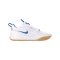 Nike Air Zoom Hyperace 3 Schuh Weiss F106 - weiss