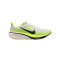 Nike Air Zoom Pegasus 42 Laufschuh Grau F008 - grau