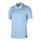 Nike AUF Uruguay Trikot Home WM 2026 Blau F425 - blau