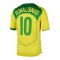 Nike Brazil Reissue 2004 Ronaldinho + 10 Trikot Gelb F731 - gelb
