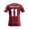 Nike Break´Em Trikot Rot F600 - rot