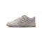 Nike Dunk Low LV8 Kids Weiß - weiss