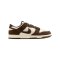 Nike Dunk Low Retro SE Sneaker Beige F104 - beige