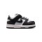 Nike Dunk Low Kids Grau - grau