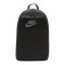 Nike Elemental Rucksack Schwarz Weiss F010 - schwarz