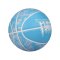 Nike Energy Deflated Basketball Spielball F906 - blau
