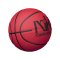 Nike Everyday Playground 8P Basketball F656 - rot