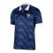 Nike FFF Frankreich Trikot Home WM 2026 Blau F480 - blau