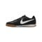 Nike Gato IN Schwarz F001 - schwarz