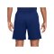 Nike Inter Mailand Strike Short Blau F492 - blau