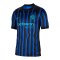 Nike Inter Mailand Trikot Home 2025/2026 Kids Blau F439 - blau