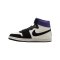 Jordan Air Ship PE SP Sneaker Damen Weiß F100 - weiss
