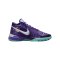 Nike LBJ NXXT Genisus QS Lila F501 - lila