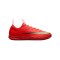 Nike Jr. Air Zoom Mercurial Vapor XVII Academy IN Break'Em Kids Rot F600 - rot
