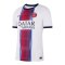 Nike Paris Saint-Germain Authentic Trikot Away 2026/2027 Weiß F101 - weiss
