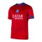 Nike Paris Saint-Germain Trikot 3rd 2025/2026 Rot F680 - rot