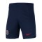 Nike Paris St. Germain Short Home Away 2023/2024 Kids Blau F410 - blau