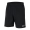 Nike Park 20 Fleece Short Schwarz F010 - schwarz