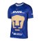 Nike Pumas Unam Trikot Away 2025/2026 Blau F456 - blau