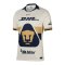 Nike Pumas Unam Trikot Home 2025/2026 Beige F134 - beige