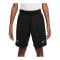 Nike Repeat Short Schwarz F010 - schwarz