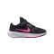 Nike Star Runner 5 Kinder Schwarz - schwarz