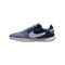 Nike Streetgato IN Lila F500 - lila