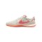 Nike Streetgato TF Small Sided Beige F104 - beige