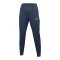 Nike Strike 26 Trainingshose Damen Blau F410 - blau