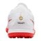 Nike Tiempo Maestro Academy TF Break'Em Weiß F100 - weiss