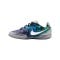 Nike Tiempo Streetgato IN x Lego Kids Mehrfarbig F001 - mehrfarbig