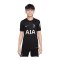 Nike Tottenham Hotspur Trikot Away 2025/2026 Kids Schwarz F011 - schwarz
