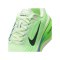 Nike Vomero Plus Laufschuh Gelb F702 - gelb