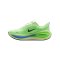 Nike Vomero Plus Laufschuh Gelb F702 - gelb