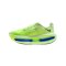 Nike Vomero Premium Laufschuh Gelb F702 - gelb