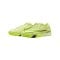 Nike Air Zoom Mercurial Vapor XVI Academy IN Max Voltage Gelb F300 - gelb