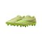 Nike Air Zoom Mercurial Vapor XVI Academy SG Max Voltage Gelb F300 - gelb