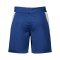 PUMA 1. FC Heidenheim Short Away 2026/2027 Blau F02 - blau